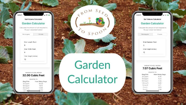 garden calculator
