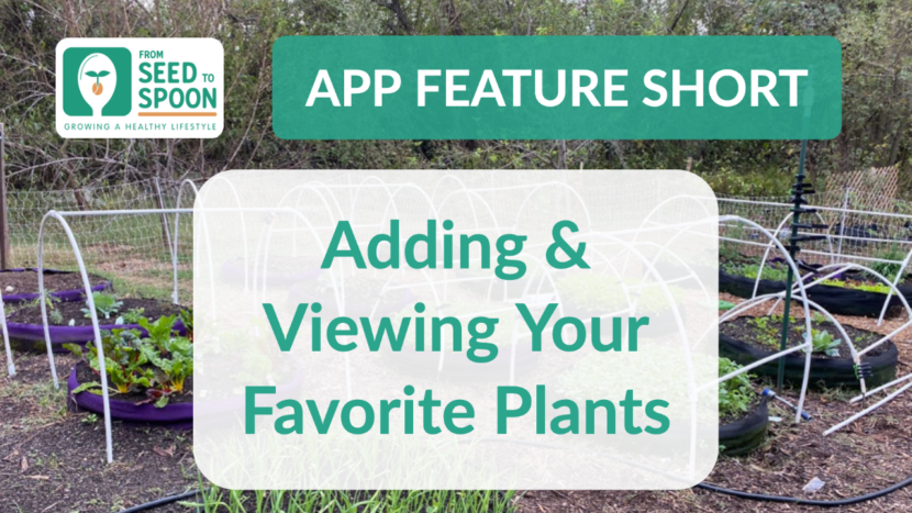Adding & Viewing Favorite Plants